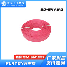 FLRYDY��܇�����������~�� �˵͉�pvc�o�������x���P��̖��܇��