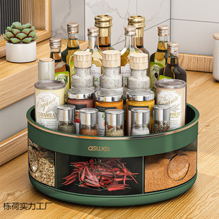 Household Kitchen Seasoning Storage Rack Integrated Storage Table Rotary Seasoning Box Seasoning Oil Salt Sauce Vinegar Storage Box