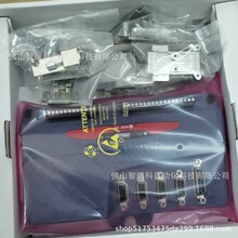 TRIO翠欧运动控制器 MC404-Z  全新现货批发顺丰包邮议价