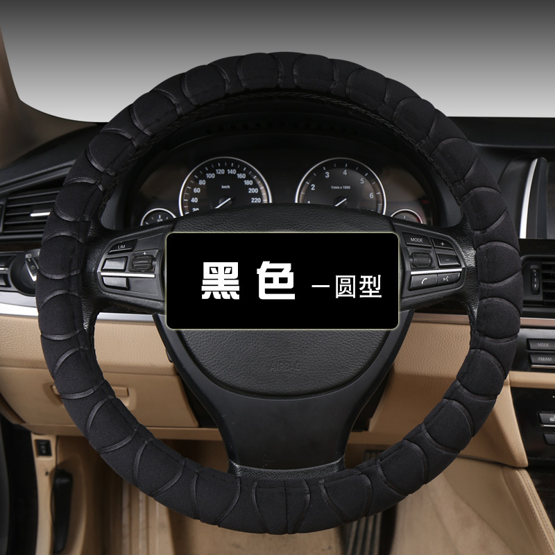 Car Steering Wheel Cover, Plush and Thickened, Non-Slip, Sweat-Absorbent, Breathable, Cute, Suitable for Both Men and Women, Universal for All Seasons