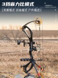 Углерод 30 Композитный лук углерод высокий точность Ags Archer Archer Arger Bow Bow Hunting Hunting Carbon Mach Matthews Pse