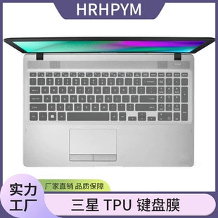 Защитная плёнка для клавиатуры Samsung 500R4K 500R4H 900X5L