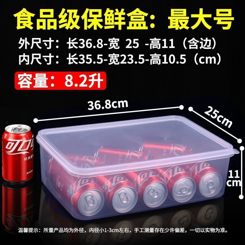 フリップトッププラスチックボックスハーフリフトクリッパーボックス製品ディスプレイボックス透明PP商業スーパーマーケットストール食品展示|undefined