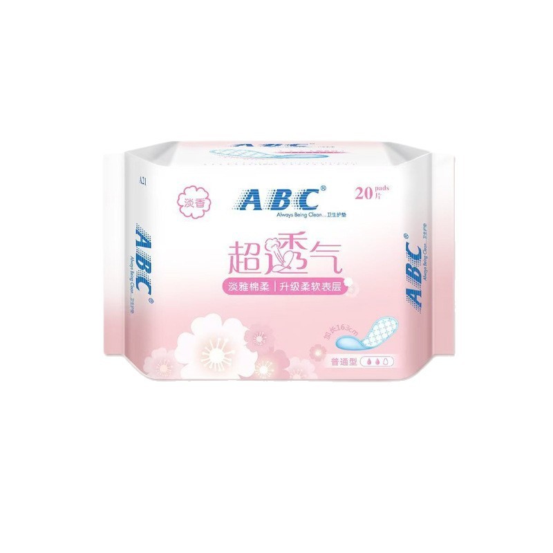 ABC 生理用ナプキンブランド 本物の超通気性綿 やわらかくて軽い香り おばさん ミニナプキンパッド 163mm 20枚入 A21|undefined