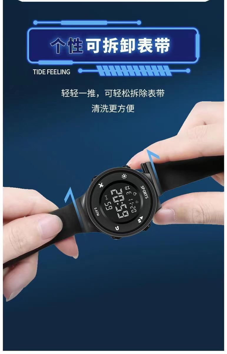 微信图片_20240504132949