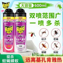 ���l���_���x���F��600ml���]�o��������nωΛρ���ò�ُ�̳�