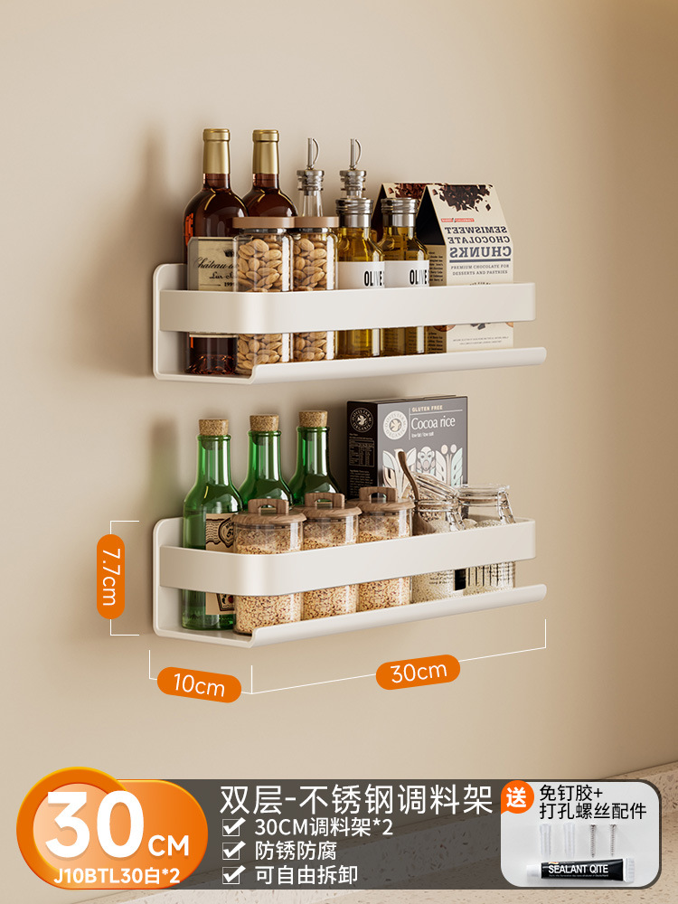 더블 레이어-[업그레이드 및 두꺼워짐] 30cm*2