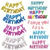 Set with letters, balloon, layout, decorations, wholesale, 16inch