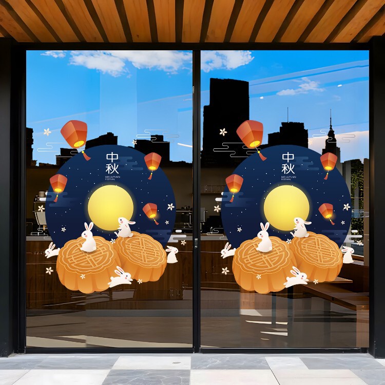 Mid-Autumn Festival decorations, window stickers, festive creative moon rabbit decorations, window flowers, shopping mall store scene layout, glass stickers Mid-Autumn Festival decorations, window stickers, festive creative moon rabbit decorations, window flowers, shopping mall store scene layout, glass stickers