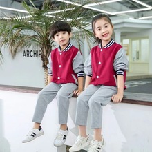 春秋季棉质小学生校服新款幼儿园园服儿童班服高档英伦风校园套装