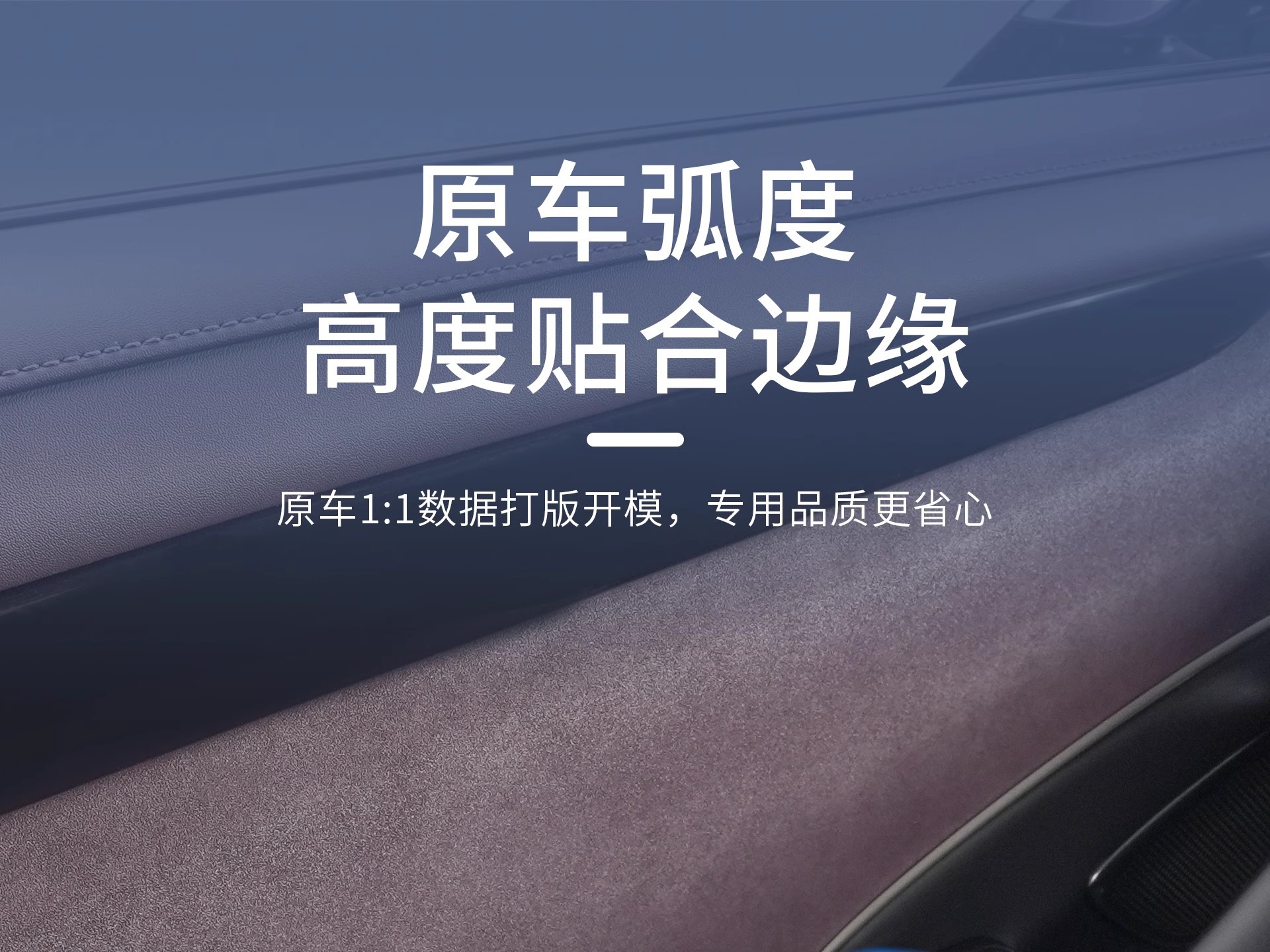 Suitable for Xiaomi Su7 Small Table Board Car Foldableing Dining Table Car Laptop Desk Board Interior Supplies