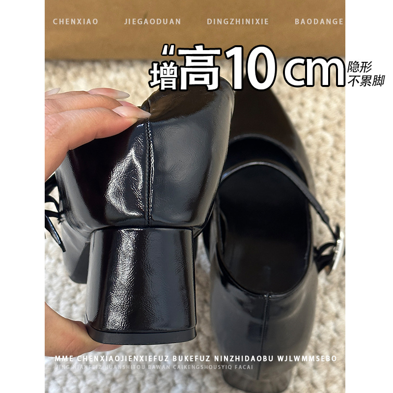 不累脚！内增高10CM粗跟尖头2025裸色高跟鞋浅口玛丽珍鞋单鞋女|undefined