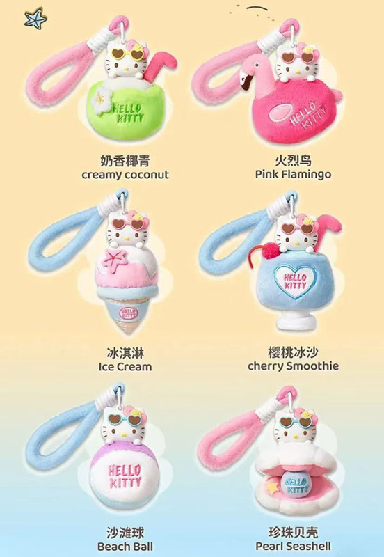 本物のハローキティサマーブラックレザーシリーズぬいぐるみアロマセラピーブラインドボックストレンディなおもちゃフィギュアかわいいペンダントアロマセラピー卸売ギフト|undefined