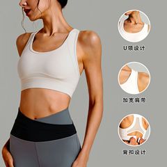 スポーツブラ 女性用 オールインワン 耐衝撃 ランニング プッシュアップ ヨガ ベストブラ フィットネス シームレス 通気性 軽量