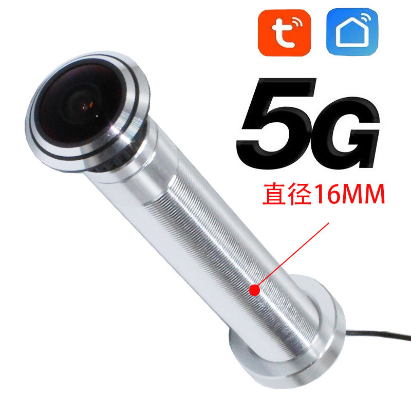 5G dual-frequency tuya diameter 16MM wide-angle cat's eye security door WiFi smart life camera