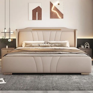 Modern Simple Luxury Master Bedroom King Bed 1.5m King Bed Double 1.8X 2.18m Wedding Bed Storage Double Bed