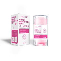Haishi Hainuo ワセリン アンチクラック スティック ピーチ 40ml