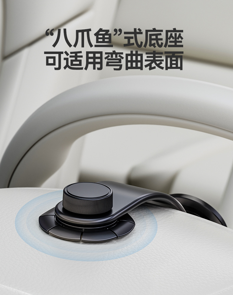 2026 New Model Car Magnetic Phone Holder Adhesive Type Car Dashboard Navigation Phone Mount
