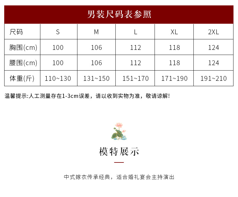 O1CN011ixVc91kMuNR07xLt_!!2201