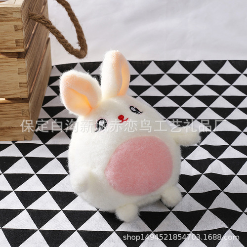 Pink long-eared rabbit backpack keychain new baby rabbit plush toy figure claw machine supplies gift