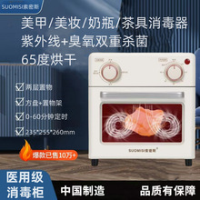 ���⾀�������׹����������������l�����ƿ��������əC�羳���l