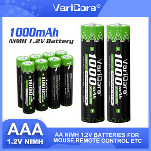 1.2V���늳�懚�1000mAh7̖�u�����r�R����ҕ���{����I�P