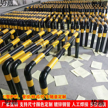 U/M�ͷ�ײ�o�ڷ��o�ړ�܇�Ӻ��ײ䓹��o�ڼ���վ܇݆��܇��ײ��