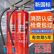 ���˜����4kg�ɷ���䁵��ü���12358kg����ʽ�ɷی�����������