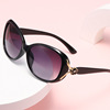 Summer beads, mountain tea, trend fashionable universal sunglasses, European style