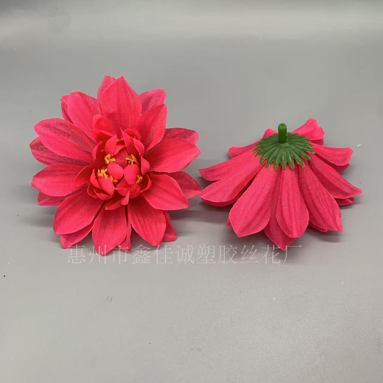 로즈 레드