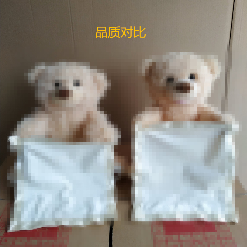 076F2923B4A65A69ED499BFAAE9E7D