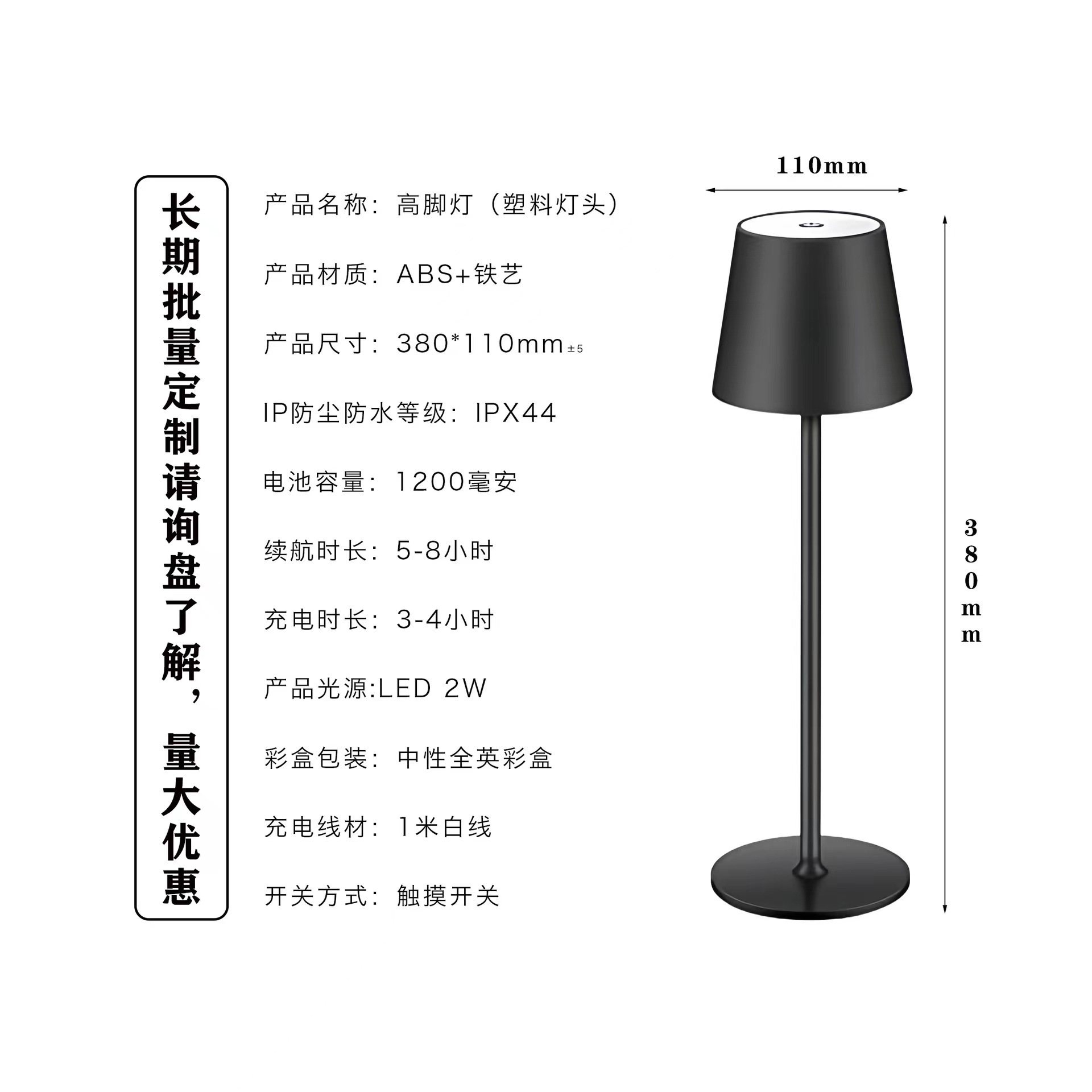 Luz de escritorio transfronteriza Amazon decoración de mesa recargable lámpara de escritorio de hierro forjado lámpara de escritorio de cama luces de noche de alto nivel image 9