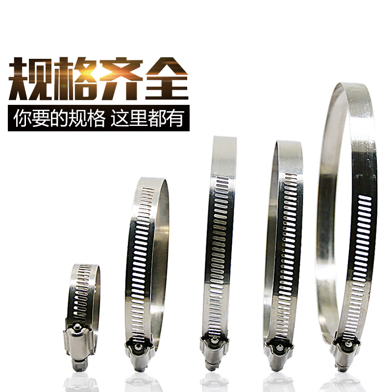 abrazadera de abrazadera de abrazadera de tubo de acero inoxidable abrazadera de tubería de PVC abrazadera de fijación de tubería de agua abrazadera de tubería de gas abrazadera