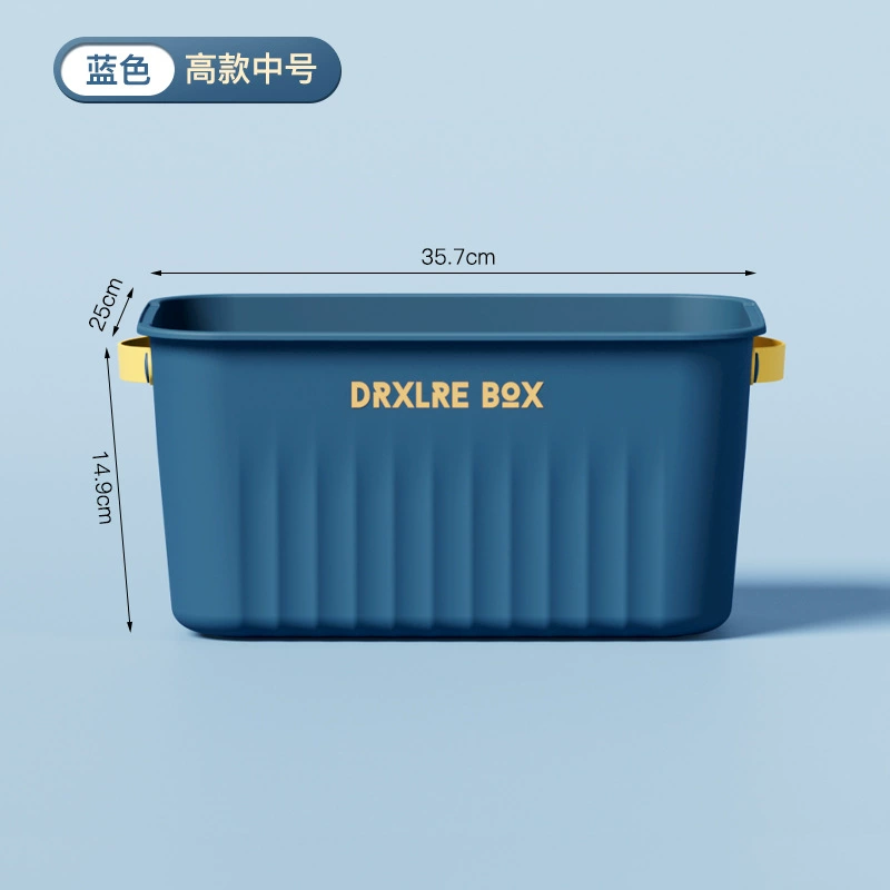 Storage Box, PP small stackable tabletop organizer, 15.5×10.7×5.0 cm, lid optional