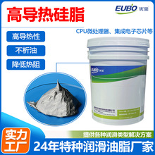 �ߌ����֬��ɫ�����CPU�����֬����led�������֬ɢ�᝙��֬