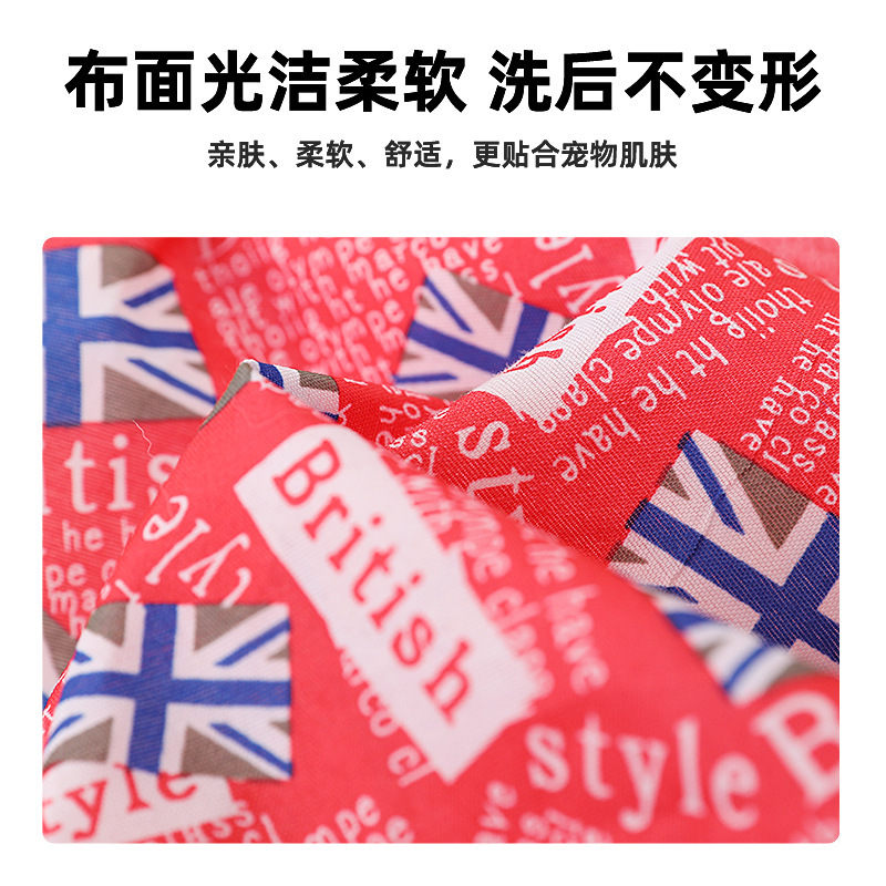 Toalla de saliva de gato transfronterizo forma de bandera nacional toalla de triángulo para mascotas toalla de saliva de perro babero de perro suministros para mascotas al por mayor