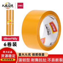 30238Sɫz4.8*60yzf}z