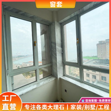 ȻʯT״ׄeƵ걳Tʯ̨Aԡ噻