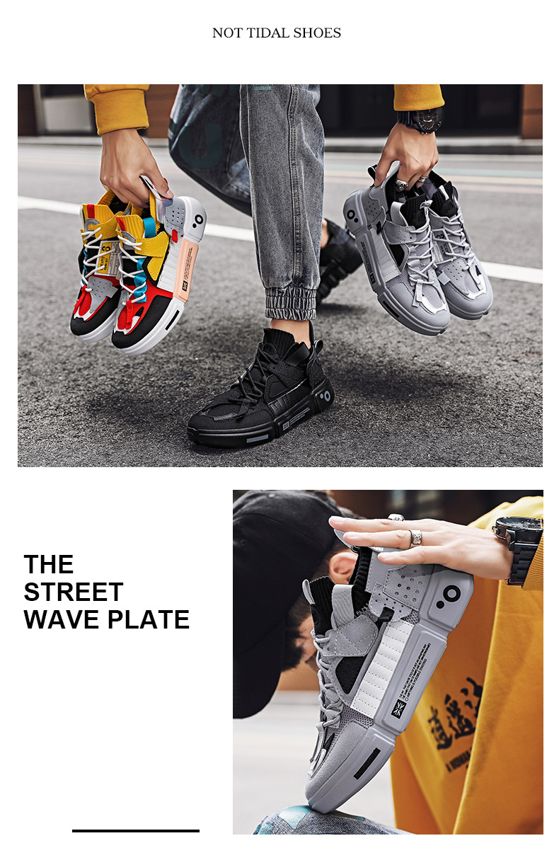 Buty sportowe dla par, duże rozmiary transgraniczne buty sportowe A J, codzienne buty do koszykówki, modne tenisówki transgraniczne, modne buty męskie i damskie_voghion.com