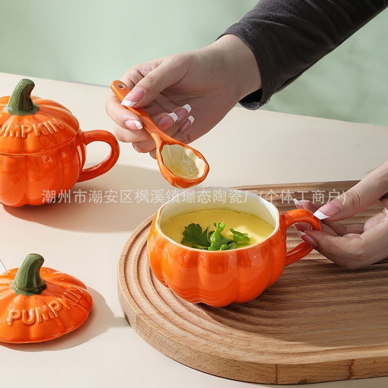 ハロウィン漫画かわいいカボチャカップクリエイティブセラミック蓋付き子供の朝食カップデザートスープカップマグカップ|undefined
