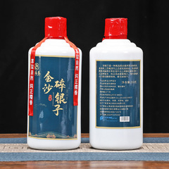 勐沱號金沙碎銀子普洱熟茶茶化石糯米香禮盒裝2罐500g