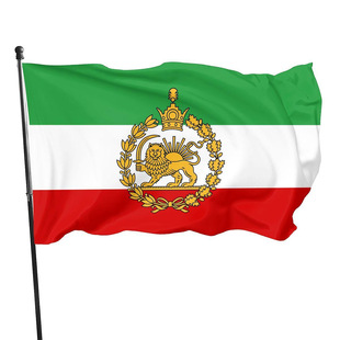 �羳���R�d�Ͽ����ʪ{�Ӈ���Iran flag���Q��� 90*150cm��]���