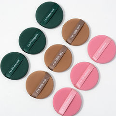 Wet and dry egg yolk pie puff, super soft air cushion puff that does not eat powder, becomes larger when exposed to water, beauty egg wholesale