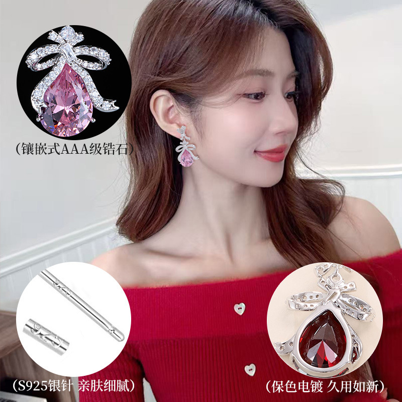 利宇耳饰轻奢高级感蝶结水滴锆石耳环秋百搭冬精致气质耳坠女批发|undefined