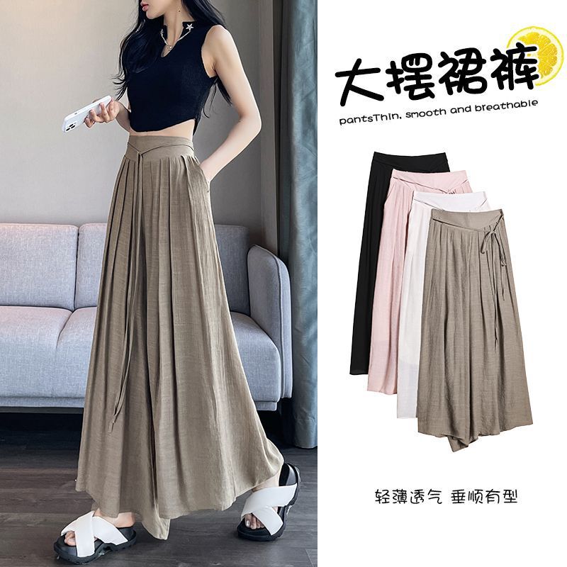 Cotton and Linen Wide-leg Pants Women's Summer Thin New Style Pinch Waist Lace-up Fluttering Pants Large Skirt Draped Skirt Pants