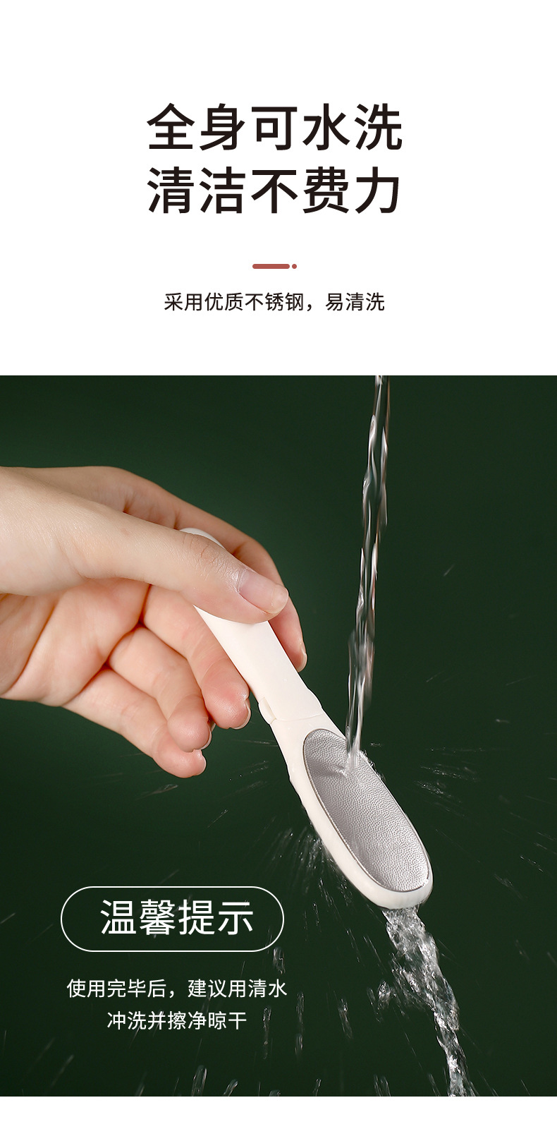 DZ-671多功能脚搓_11