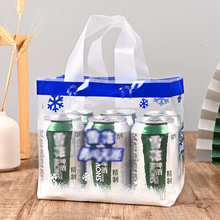 厂家现货6听装啤酒袋塑料透明手提包装袋500ML装便捷式饮料打包袋