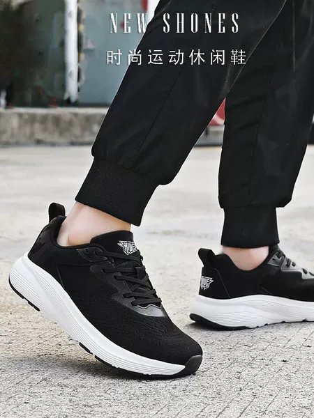 Large Size Wide-Fit Men's Shoes for Summer, Breathable Mesh Sports Trendy Shoes, Wide Toebox, Non-Tightening on the Foot, Soft Sole, White Walking Shoes