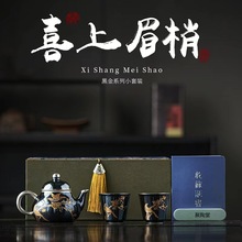 999鎏银茶具套装便携茶具一壶二杯功夫茶具办公家用泡茶壶礼盒装