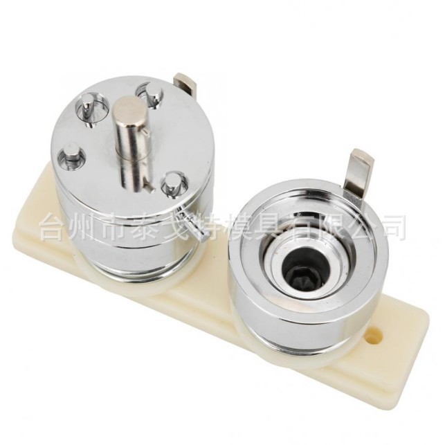 37mm胸章模具 DIY 胸章机 胸章材料